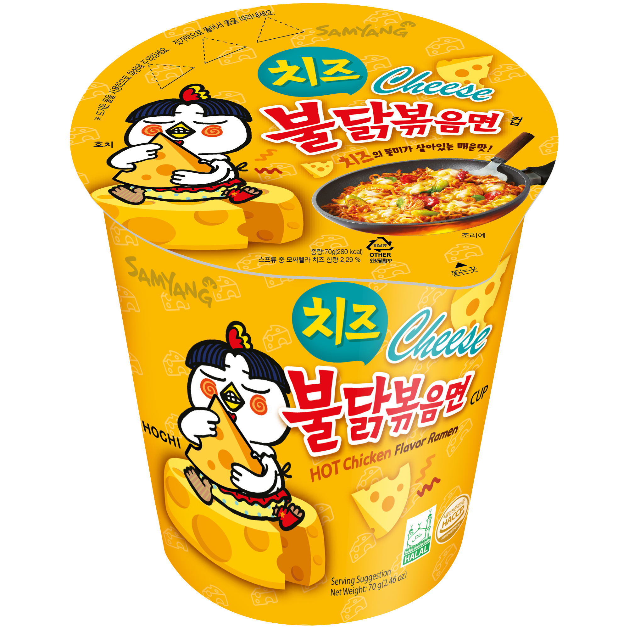 Mì ly khô gà cay vị phô mai Buldak